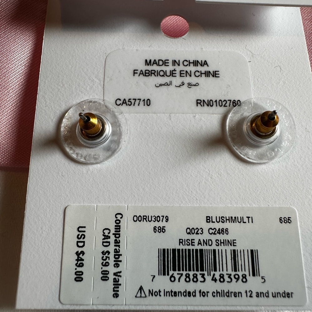 NWT! Kate Spade Rise And Shine Pearl Studs in Blush/ Rose Gold - Picture 4 of 7